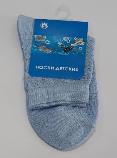 Носки детские