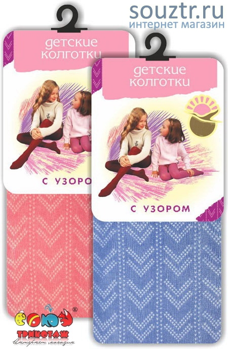Колготки дет. "Ёлочка"