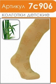 Колготки детские
