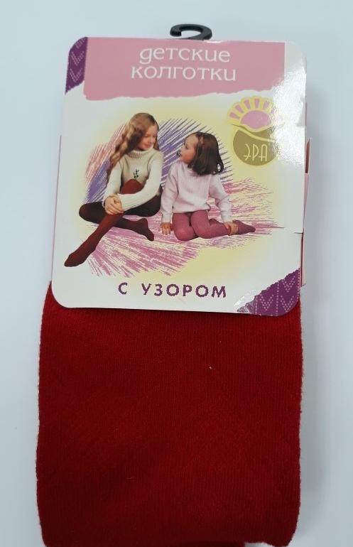 Колготки дет. "Шотландка"
