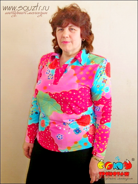 Джемпер